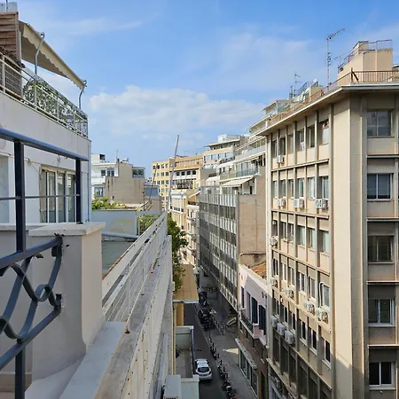 The Vault Atenas